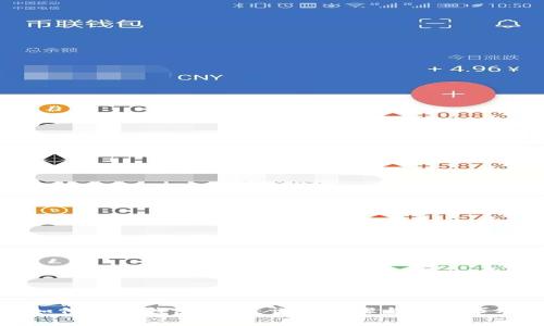 如何从TP钱包提现：详细步骤与注意事项